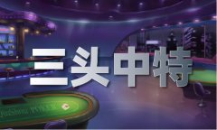 <b>2022年性比价最好的手机</b>