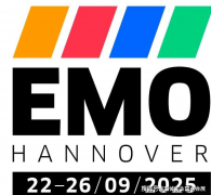 欧洲机床博览会（EMO Hannover）是全球最具