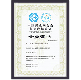 贸易结合会会员